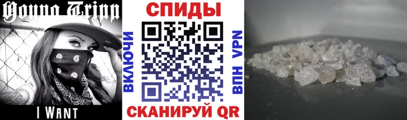 Амфетамин Розовый  Купить  Кубинка 