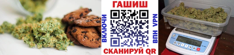 Canna-Cookies конопля  Купить где  Кубинка 