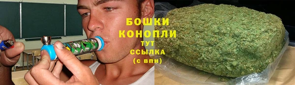 марки lsd Вязьма