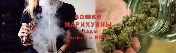 кокаин премиум Вязники