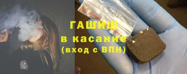 кокаин премиум Вязники