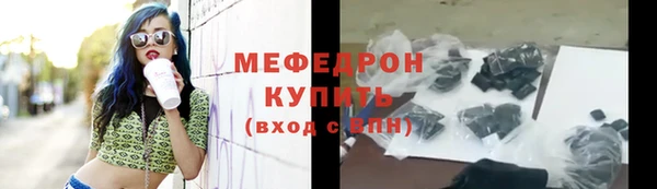 кокаин премиум Вязники