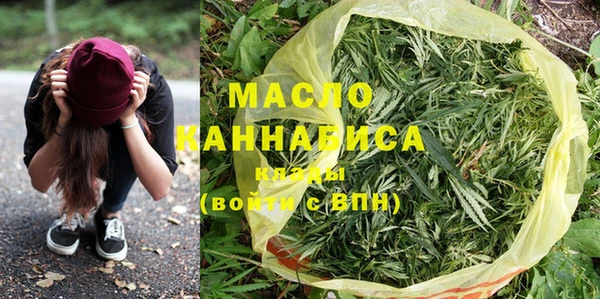 марки lsd Вязьма