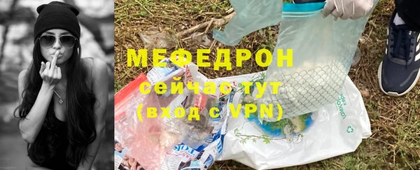 марки lsd Вязьма
