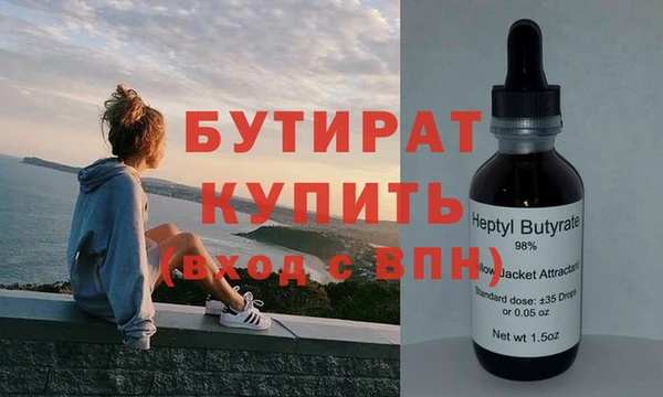 марки lsd Вязьма