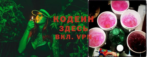 кокаин премиум Вязники